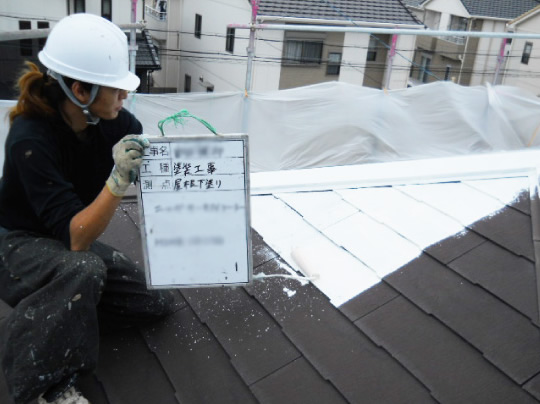 屋根での性能